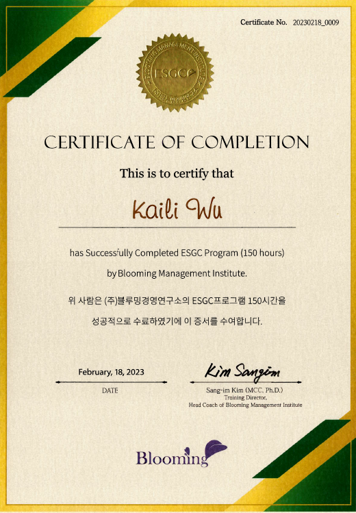 ESGC (ICF Level 2) certificate